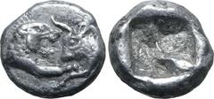 Greek Kingdom of Lydia, Kroisos AR 1/12 Stater. Sardes, circa 561-546 BC. Confronted foreparts of lion to right and bull to left / Incuse square. GRPC Lydia S8; SNG Kayhan 1020-21; SNG von Aulock 2880