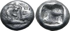 Greek Kingdom of Lydia, Kroisos AR 1/12 Stater. Sardes, circa 561-546 BC. Confronted foreparts of lion to right and bull to left / Incuse square. GRPC Lydia S8; SNG Kayhan 1020-21; SNG von Aulock 2880