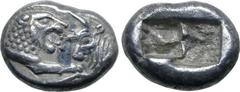 Greek Kingdom of Lydia, Kroisos AR 1/6 Stater. Sardes, circa 561-546 BC. Confronted foreparts of lion to right and bull to left / Two incuse square punches of unequal size. GRPC Lydia S6; Rosen 667; S