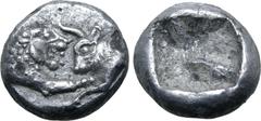 Greek Kingdom of Lydia, Kroisos AR 1/12 Stater. Sardes, circa 561-546 BC. Confronted foreparts of lion to right and bull to left / Incuse square. GRPC Lydia S8; SNG Kayhan 1020-21; SNG von Aulock 2880