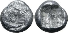 Greek Kingdom of Lydia, Kroisos AR 1/24 Stater. Sardes, circa 561-546 BC. Confronted foreparts of lion to right and bull to left / Incuse punch. GRPC Lydia S10; SNG Tübingen 3652-3. 0.40g, 6mm. Very F