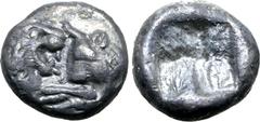 Greek Kingdom of Lydia, Kroisos AR 1/24 Stater. Sardes, circa 561-546 BC. Confronted foreparts of lion to right and bull to left / Incuse punch. GRPC Lydia S10; SNG Tübingen 3652-3. 0.37g, 6mm. Near E