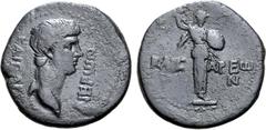 Roman Provincial Nero Æ 21mm of Tralleis, Lydia. Circa AD 60. Bare head to right, ΝΕΡWΝ before, ΚΑΙΣΑΡ behind / Terminal statue of Athena Alkidemos standing to right, holding spear and shield; ΚΑΙΣ-ΑΡ