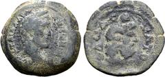 Roman Provincial Antoninus Pius Æ Diobol of Alexandria, Egypt. Dated RY 12 = AD 148/9. ΑVΤ Κ Τ ΑΙΛ ΑΔΡ ΑΝΤѠΝΙΝ[ΟϹ], laureate head to right / L ΔѠΔЄΚΑΤΟV, draped bust of Ammon, crowned with disk. RPC I