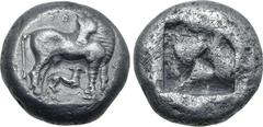 Greek Macedon, Ennea-Hodoi (?) AR Stater. Circa 500-480 BC. Heifer standing to right, head turned to left towards calf suckling left below; two annulets above / Irregular quadripartite incuse square. 