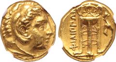 Greek Macedon, Philippoi AV Stater. Circa 356-345 BC. Head of Herakles to right, wearing lion skin headdress / Tripod; ΦIΛIΠΠΩN upwards to left; stag head to right in right field. BMC 3; Boston MFA 58