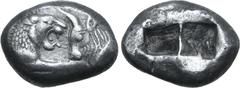 Greek Kingdom of Lydia, Kroisos AR Stater - Double Siglos. Sardes, circa 561-546 BC. Confronted foreparts of lion to right and bull to left / Two incuse squares of unequal size. GRPC Lydia S1; Berk 20