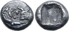 Greek Kingdom of Lydia, Kroisos AR 1/12 Stater. Sardes, circa 561-546 BC. Confronted foreparts of lion to right and bull to left / Incuse square. GRPC Lydia S8; SNG Kayhan 1020-21; SNG von Aulock 2880