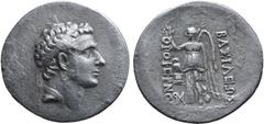 Greek Kings of Cappadocia, Orophernes AR Tetradrachm. Priene, circa 159-157 BC. Diademed head to right / Nike standing to left, holding wreath and palm; ΒΑΣΙΛΕΩΣ to right, ΟΡΟΦΕΡΝΟ[Υ] to left, [ΝΙΚΗΦΟ