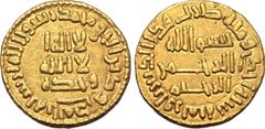 Islamic Umayyads, time of Umar II AV Dinar. Ifriqiya mint, dated AH 101 = AD 719. Kalima in three lines; Quran IX, 33 around / "In the name of Allah, the Merciful, the Compassionate" in three lines; m