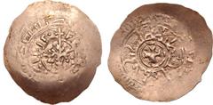 World and Medieval Italian States, Sicilia (Sicily, Kingdom). Frederick I (later Frederick II, Holy Roman Emperor) and Constance as Empress of the Holy Roman Empire, AV Tari. Amalfi mint, November 119