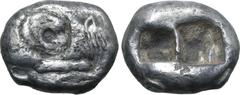 Greek Kingdom of Lydia, Kroisos AR Siglos. Sardes, circa 561-564 BC. Confronted foreparts of lion to right and bull to left / Two incuse square punches of unequal size. GRPC Lydia S3; Rosen 663-5; SNG