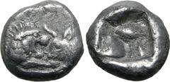 Greek Kingdom of Lydia, Kroisos AR 1/12 Stater. Sardes, circa 561-546 BC. Confronted foreparts of lion to right and bull to left / Incuse square. GRPC Lydia S8; SNG Kayhan 1020-21; SNG von Aulock 2880