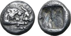 Greek Kingdom of Lydia, Kroisos AR 1/24 Stater. Sardes, circa 561-546 BC. Confronted foreparts of lion to right and bull to left / Incuse punch. GRPC Lydia S9; Berk -; Traité -; SNG Kayhan 1022; Klein