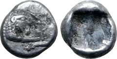 Greek Kingdom of Lydia, Kroisos AR 1/24 Stater. Sardes, circa 561-546 BC. Confronted foreparts of lion to right and bull to left / Incuse punch. GRPC Lydia S10; SNG Tübingen 3652-3. 0.40g, 7mm. About 