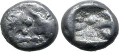 Greek Kingdom of Lydia, Kroisos AR 1/24 Stater. Sardes, circa 561-546 BC. Confronted foreparts of lion to right and bull to left / Incuse punch. GRPC Lydia S10; SNG Tübingen 3652-3. 0.38g, 6mm. Very F