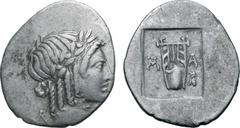 Greek Lykian League, Masikytes AR Hemidrachm. Circa 28-18 BC. Laureate head of Apollo to right; Λ-[Y] across fields / Kithara; M-A across fields, tripod in lower right field; all within shallow incuse