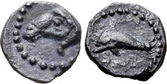 Greek Cyprus, Salamis AR 1/48 Stater. 400-350 BC. Head of ram to left / Dolphin to left; Cypriot letters below(?). Destrooper 1a (this coin), cf. p. 34 for discussion; otherwise unpublished. 0.22g, 7m