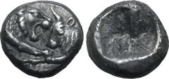 Greek Kingdom of Lydia, Kroisos AR 1/24 Stater. Sardes, circa 561-546 BC. Confronted foreparts of lion to right and bull to left / Incuse punch. GRPC Lydia S10; SNG Tübingen 3652-3. 0.38g, 6mm. Near E
