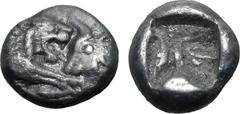 Greek Kingdom of Lydia, Kroisos AR 1/24 Stater. Sardes, circa 561-546 BC. Confronted foreparts of lion to right and bull to left / Incuse punch. GRPC Lydia S10; SNG Tübingen 3652-3. 0.78g, 8mm. Very F