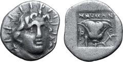 Greek Rhodos, Rhodes AR Hemidrachm. 'Plinthophoric' coinage. Circa 170-150 BC. Mnemon, magistrate. Radiate head of Helios facing slightly to right / Rose with bud to right; MNHMΩN above, P-O flanking 