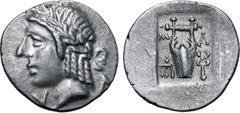 Greek Lykian League, Masikytes AR Hemidrachm. After 18 BC. Laureate head of Apollo to left; Λ behind, Y before / Kithara; M-A across upper fields, trident to left, kerykeion to right; all within shall