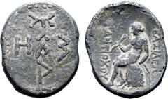 Greek Greek PB Token or Talisman(?). Seleukid period, temp. Antiochos I-V, 281-162 BC. Cruciform inscription T-A-P-Σ(retrograde)-H within border of dots / Apollo seated to left on omphalos, holding ar