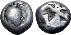 Greek Islands off Attica, Aegina AR Stater. Circa 525-475 BC. Sea turtle [with thin collar, row of pellets down its back] / Incuse square with 'Union Jack' device with eight segments. Meadows, Aegina,