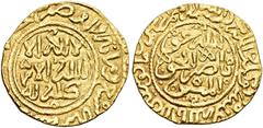 ISLAMISCHE MÜNZEN / ISLAMIC COINS. 'Alawi Sharifs (Fileyli). Isma'il al-Samin („The Fat"), 1082-1139 AH (1672-1727 AD) Dinar bunduqi 1109 H., Fez. 3.40 g. Eustache 33. Album 583. NGC MS62. (~€ 600/USD