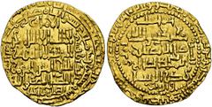 THE TUHFA COLLECTION. ISLAMIC COINS. LU'LU'IDS. Rukn ad-dîn Ismâ'îl (al-Malik al-Sâlih), 657-660 AH (1258-1261). Dinar 660 AH (1261/1262), al-Mawsil Mint. As vassal of the Mamluk Sultan Baybars. 3.73 