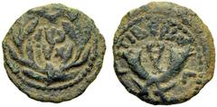 Ancient Coins COINS OF THE GREEK WORLD Judaea Valerius Gratus., Procurator, 15-26. Aes year 3 of Tiberius = 16/17 AD. KAI / CAP within wreath. Rev: TIBEPIOY above, LΓ in fields; crossed cornucopias, c