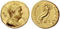 COINS OF THE GREEK WORLD PTOLEMAIC KINGDOM Ptolemy IV Philopator, 221-205. Gold octodrachm (Mnaieion) n. d. (221/205), Alexandria. Deified bust of Ptolemy III, radiate, to r. He wears diadem and aegis