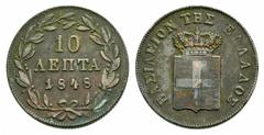 WORLD COINS GRIECHENLAND Otto, 1832-1862. 10 Lepta 1848, Athen. 12.98 g. Divo 20b. KM 25. Gutes sehr schön.