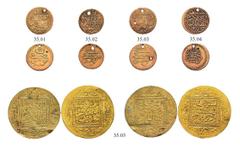 OTTOMAN TUNIS Mustafa III (1171-1187ah / 1757-1774ce) Lot of 7 counterfeit gold coins: mostly ½ sultani made of red gold (40-50%), all are holed vf-xf a. 1128ah b. 1185ah c. 1186ah d. 1188ah (2 coins)