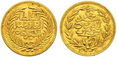 OTTOMAN TUNIS Abdul Hamid II (1293-1299ah / 1876-1909ce) 10 riyals 1295ah (1878ce) AU 1.93g KM 199 RRRR Fdc Before the French closed the mint in Tunis in 1308ah (1891ce), a series of 100, 50, 25, 10, 