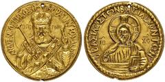 ANDRONICUS II PALEOLOGUS, 1282-1328, WITH MICHAEL IX Gold-Bulla in the name of Andronicus II. Opus of the 19th Century. Obv, O BAΣIΛOΣ TΩN BAΣIΛEYON TΩN Bust of Christ facing between IC – XC. Rev. ANΔ