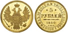 RUSSIA. RUSSIAN EMPIRE. Nicholas I. 1825-1855. 5 Roubles 1850, St. Petersburg Mint, AГ. 6,53 g. Bitkin 33. Very rare as a proof! Cabinet piece. Brilliant uncirculated proof with some contact marks. 5 