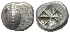 Greek Inseln vor Attika. Aigina. Stater (Silber). Ca. 525 - 475 v. Chr. Vs: Seeschildkröte. Rs: Quadratum incusum. 20 mm. 11,82 g. HGC 6, 428; Slg. Dewing 1655. Sehr schön.