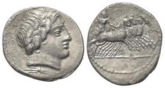 Roman Republican Anonym. Denar (Silber). 86 v. Chr. Rom. Vs: Kopf des Apollo mit Eichenlaubkranz rechts, darunter Blitzbündel. Rs: Jupiter mit Blitzbündel in Quadriga nach rechts fahrend. 20 mm. 3,45 