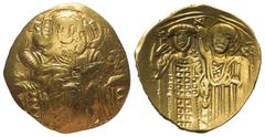 Byzantine Lateinisches Kaiserreich (1204 - 1261 n. Chr.). Hyperpyron (Gold). Constantinopolis (?). Prägungen im Namen von Johannes III. von Nicaea. Vs: Christus mit Kreuznimbus, Pallium und Colobium f