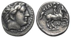 Greek Königreich Makedonien. Philippos II. (359 - 336 v. Chr.). 1/5 Tetradrachme (Silber). Ca. 359 - 336 v. Chr. Amphipolis. Vs: Jugendlicher Kopf mit Tainia rechts. Rs: Jugendlicher Reiter zu Pferde 
