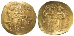 Byzantine Johannes III. Ducas Vatatzes von Nicaea (1222 - 1254 n. Chr.). Hyperpyron nomisma (Gold). 1232 - 1254 n. Chr. Magnesia. Vs: IC - XC. Segnender Christus mit Evangeliar en face thronend, im Fe