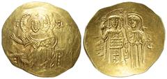 Byzantine Johannes III. Ducas Vatatzes von Nicaea (1222 - 1254 n. Chr.). Hyperpyron nomisma (Gold). 1232 - 1254 n. Chr. Magnesia. Vs: IC - XC. Segnender Christus mit Evangeliar en face thronend, im Fe