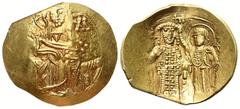 Byzantine Johannes III. Ducas Vatatzes von Nicaea (1222 - 1254 n. Chr.). Hyperpyron nomisma (Gold). Magnesia. Vs: IC - XC. Segnender Christus mit Evangeliar en face thronend, im Feld rechts drei Punkt