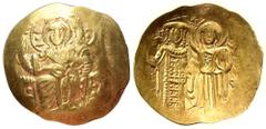 Byzantine Johannes III. Ducas Vatatzes von Nicaea (1222 - 1254 n. Chr.). Hyperpyron nomisma (Gold). Magnesia. Vs: IC - XC. Segnender Christus mit Evangeliar en face thronend, im Feld rechts drei Punkt