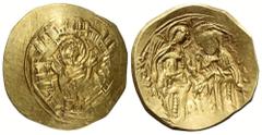 Byzantine Michael VIII. Palaeologus (1258 - 1282 n. Chr.). Hyperpyron nomisma (Gold). Constantinopolis. Vs: Brustbild der betenden Jungfrau Maria orans in sechstorigem Mauerkranz en face. Rs: Christus