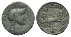 Attika. Athen. Pseudo-autonome Prägung. Bronze. Ca. 3. Jhdt. n. Chr. Vs: Kopf der Athena mit korinthischem Helm rechts. Rs: Athena mit Lanze in galoppierender Biga nach rechts fahrend. 21 mm. 5,22 g. 