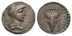 Attika. Athen. Pseudo-autonome Prägung. Bronze. Ca. 3. Jhdt. n. Chr. Vs: Drapierte Büste der Athena mit korinthischem Helm rechts. Rs: Bukranion mit Opferbändern geschmückt en face. 22 mm. 7,53 g. Kro