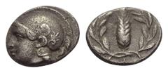 Greek Aiolis. Elaia. Diobol. Ca. 450 - 400 v. Chr. Vs: Kopf der Athena mit attischem Helm links. Rs: Getreideähre in Kranz. 12 mm. 1,55 g. Vgl. SNG von Aulock 1602 (Vs.). Äußerst selten, in den Standa