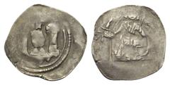 Medieval - Austria Salzburg - Erzbistum. Philipp (1247 - 1256) und Ulrich (1256 - 1265). Pfennig (Friesacher Schlag). Friesach. Vs: Büste des Bischofs zwischen zwei Türmen mit Rosetten, oben Kreuz. Rs